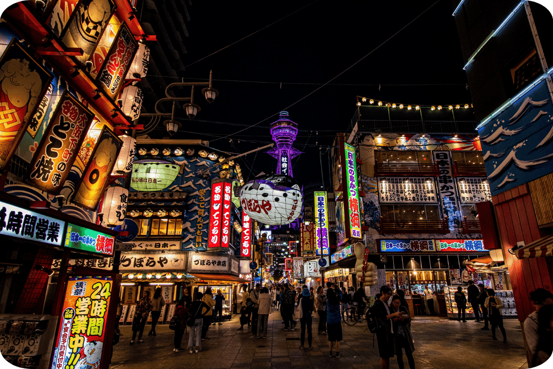 Japan Travel Guide 2026: What To Do & Best eSIM Plans